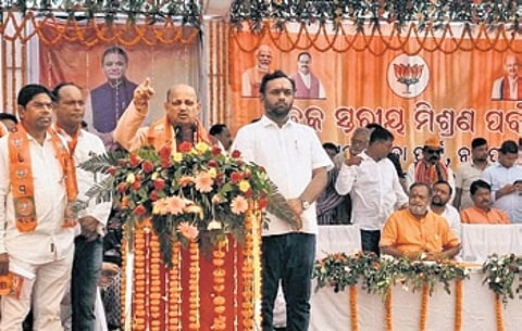 Odisha BJP president Manmohan Samal addressing the gathering In Nuapada