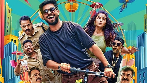 The Pet Detective Movie Review