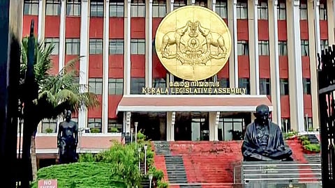 Kerala Legislative Assembly.