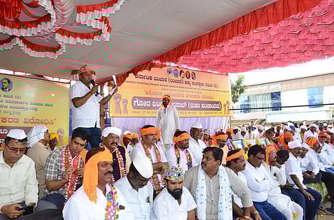 Members of the Banjara community stage an indefinite protest in Gadag on Saturday