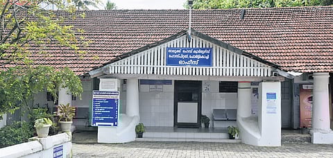 Fort Kochi Taluk Hospital to be demolished for renovation.