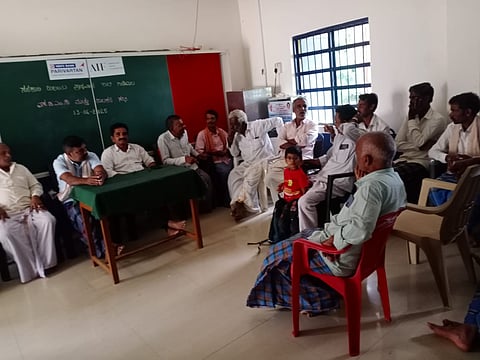 A meeting was held at the Government Higher Primary School in Ginivala village of Sorab taluk, Shivamogga district, to discuss ways to increase student enrollment at the school.