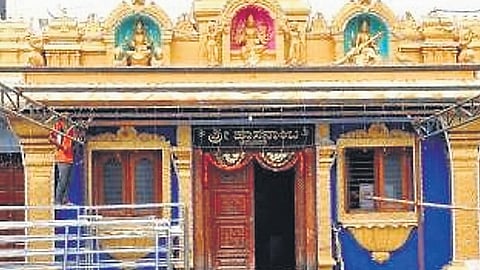 Over 23 lakh devotees have visited the Sri Hasanamba Temple in Hassan this year.