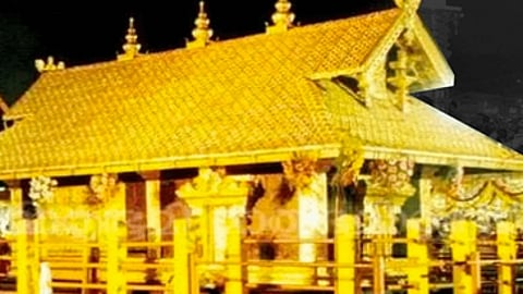 The board on July 3, 2019, granted permission, categorising them as “copper plates.”