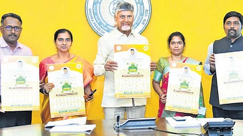 Chief Minister Nara Chandrababu Naidu during the launch of MEPMA Mana Mitra App on Tuesday