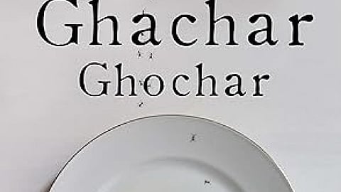 Gains in translation