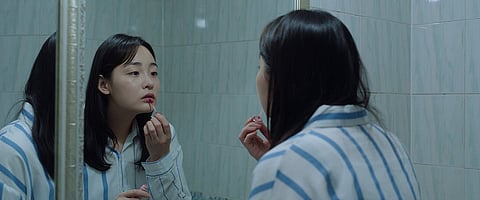 Cinema Without Borders: Crossing Borders - Hana Korea