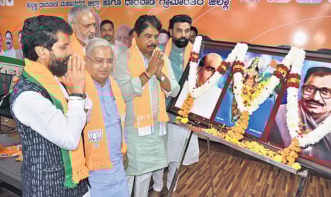 Leader of Opposition in the Assembly R Ashoka attends a BJP event in the presence of other senior party leaders in Bengaluru on Thursday