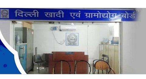 Delhi Khadi and Village Industries Board (DKVIB)