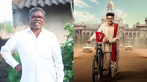 Gummadi Narsaiah (L) and Shivarajkumar (R)