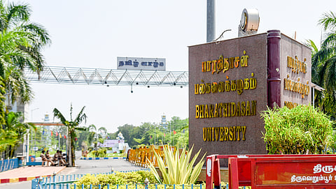 Bharathidasan University