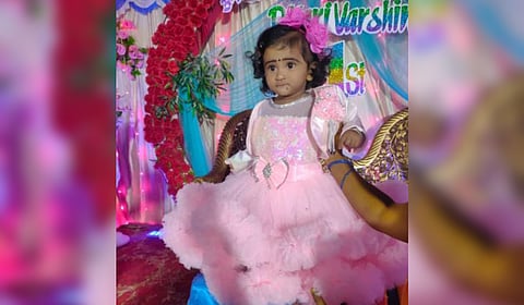 P Aravarshini was initially rushed to Ambur Government Hospital, where she was given first aid. She was later referred to Vellore Medical College and Government Hospital in Adukkamparai where she died.