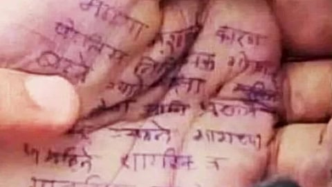 A 26-year-old woman doctor in Phaltan, Satara district, Maharashtra, died by suicide after leaving a seven-line note on her palm.