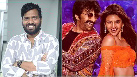 Bhanu Bogavarapu (L) and Mass Jathara (R)