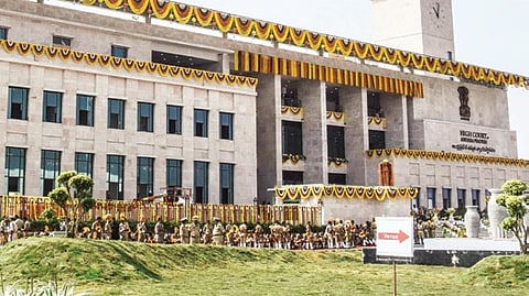 Andhra Pradesh High Court