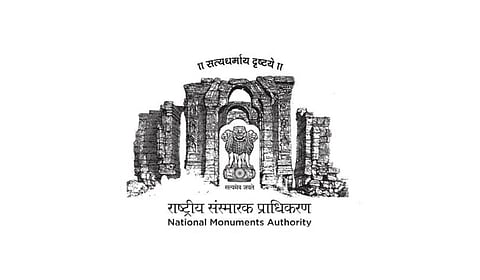 National Monument Authority (NMA) logo.