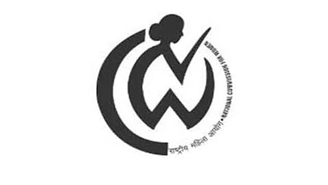 Logo of National Commission for Women.