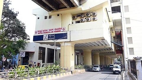 Attiguppe Metro station.