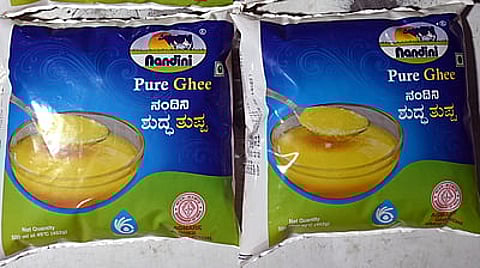 Nandini ghee, which was sold at Rs 610 per kilo, will now cost Rs 700.
