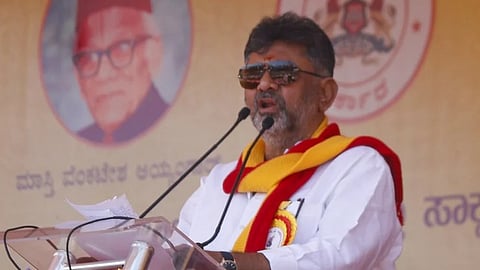 Karnataka Deputy Chief Minister D K Shivakumar.