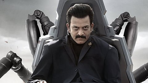 Prithviraj in SSMB29