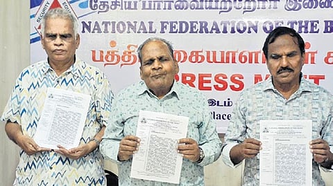 The National Federation of the Blind condemned the new GO at a press meet in Coimbatore on Saturday.