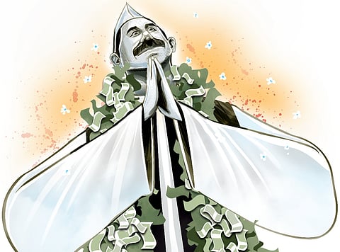 Image used for representative purposes only.