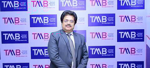 Tamilnad Mercantile Bank