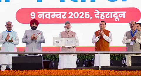 Prime Minister Narendra Modi appreciated the achievements and presented a roadmap for the future