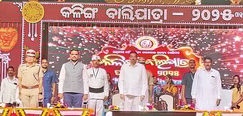 Governor Kambhampati and other guests on the concluding day of Kalinga Balijatra.