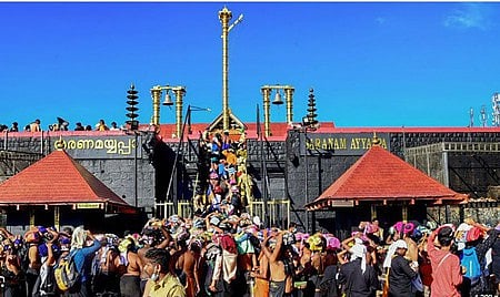 Sabarimala temple