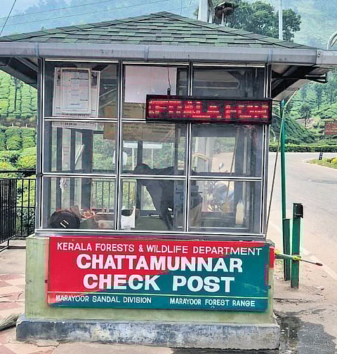 Chattamunnar check post in Idukki where an LED board has been installed