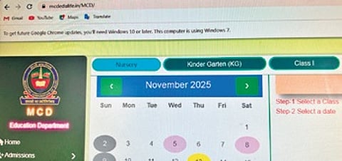 The portal has been running without any official approval, administrative order, or authorisation from a competent authority.