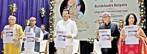 Governor Hari Babu Kambhampati and senior advocate Dushyant Dave at the 92nd birth anniversary of Harischandra Baxipatra in Bhubaneswar on Monday