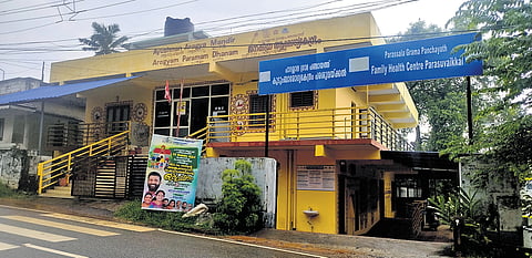 The recently inaugurated Parasuvaikkal Family Health Centre at Parassala
