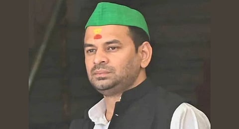 Tej Pratap Yadav.