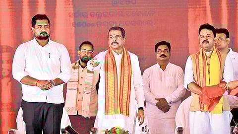 Pradhan with Higher Education min Suryabanshi Suraj, Bhadrak MP Abhimanyu Sethi.