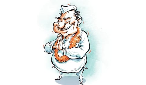 Representative Image