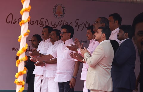 TN Chief Minister MK Stalin inaugurated Tamil Nadus largest Botanical Park - Semmozhi Poonga in Coimbatore on Tuesday.