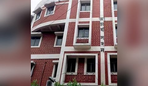 West Bengal School Service Commission