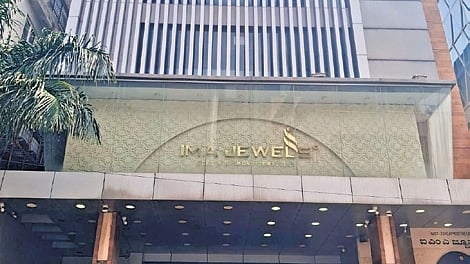 The IMA Jewels building on Lady Curzon Road in Shivajinagar