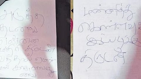 The note left behind by the thief.