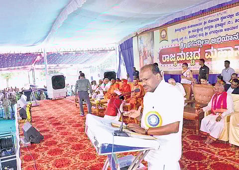 Union Minister HD Kumaraswamy speaks at the Bhagavad Gita Abhiyana Mahasamarpane at Allamaprabhu Park in Shivamogga on Sunday