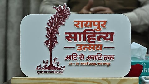 Chief Minister Vishnu Deo Sai on Tuesday unveiled the official logo of the Raipur Literature Festival.