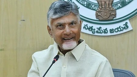 CM Nara Chandrababu Naidu