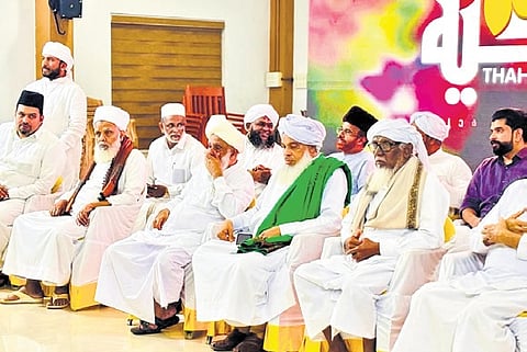 Samastha leaders at the culmination of Thahiyya fund collection drive in Kozhikode.