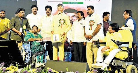 CM Naidu at the Int’l Day of Persons with Disabilities prog in Vijayawada.