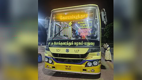 Rajapalayam to Coimbatore bus at the Rajapalayam New Bus Stand