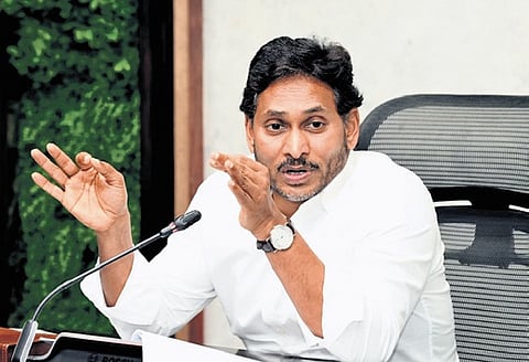 Former chief minister and YSRCP president YS Jagan Mohan Reddy
