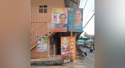 The UDF has fielded Meena Rajan, an ASHA worker, while the LDF is backing another independent candidate, Rukmini Nambeeshan.
